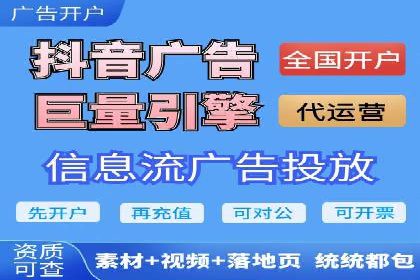 案例解读：百度信息流如何影响用户行为